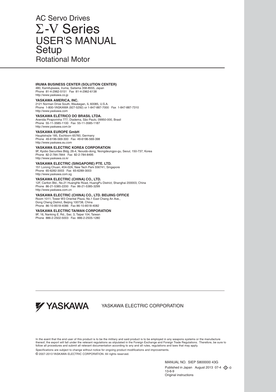 Back cover, Series, User's manual setup | Rotational motor, Ac servo drives | Yaskawa Sigma-5 User Manual: Setup for Rotary Motors User Manual | Page 113 / 113