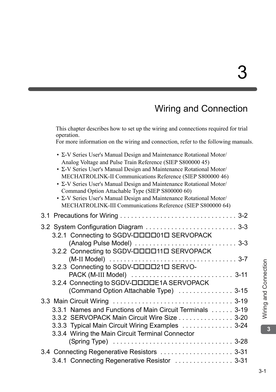 3 wiring and connection, Wiring and connection | Yaskawa Sigma-5 User Manual: Setup for Rotary Motors User Manual | Page 59 / 113