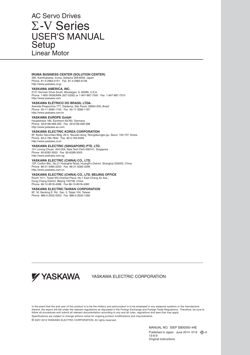 Back cover, Series, User's manual setup | Linear motor, Ac servo drives | Yaskawa Sigma-5 User Manual: Setup for Linear Motors User Manual | Page 175 / 175