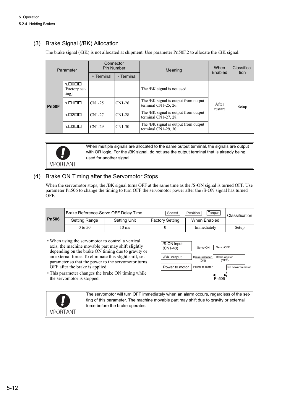 12 (3) brake signal (/bk) allocation, 4) brake on timing after the servomotor stops, Analog | Yaskawa Sigma-5 User Manual: Design and Maintenance - Rotary Motors - Analog Voltage and Pulse Train Reference User Manual | Page 126 / 423