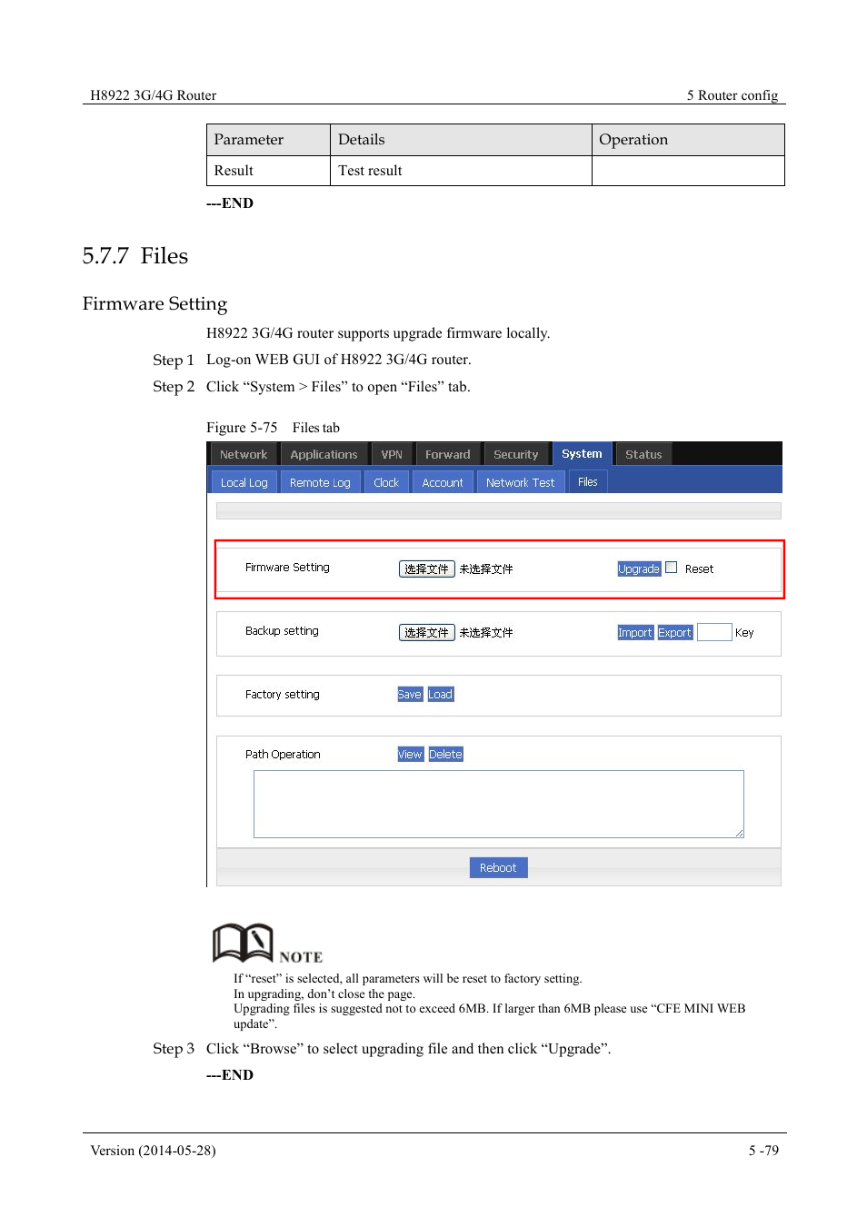 Files, 7 files, Figure 5-75 files tab | Firmware setting | Hongdian H8922 Dual SIM Single Module User Manual | Page 115 / 145