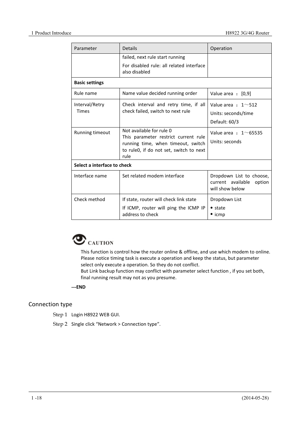 Connection type | Hongdian H8922 Dual SIM Single Module User Manual | Page 54 / 145