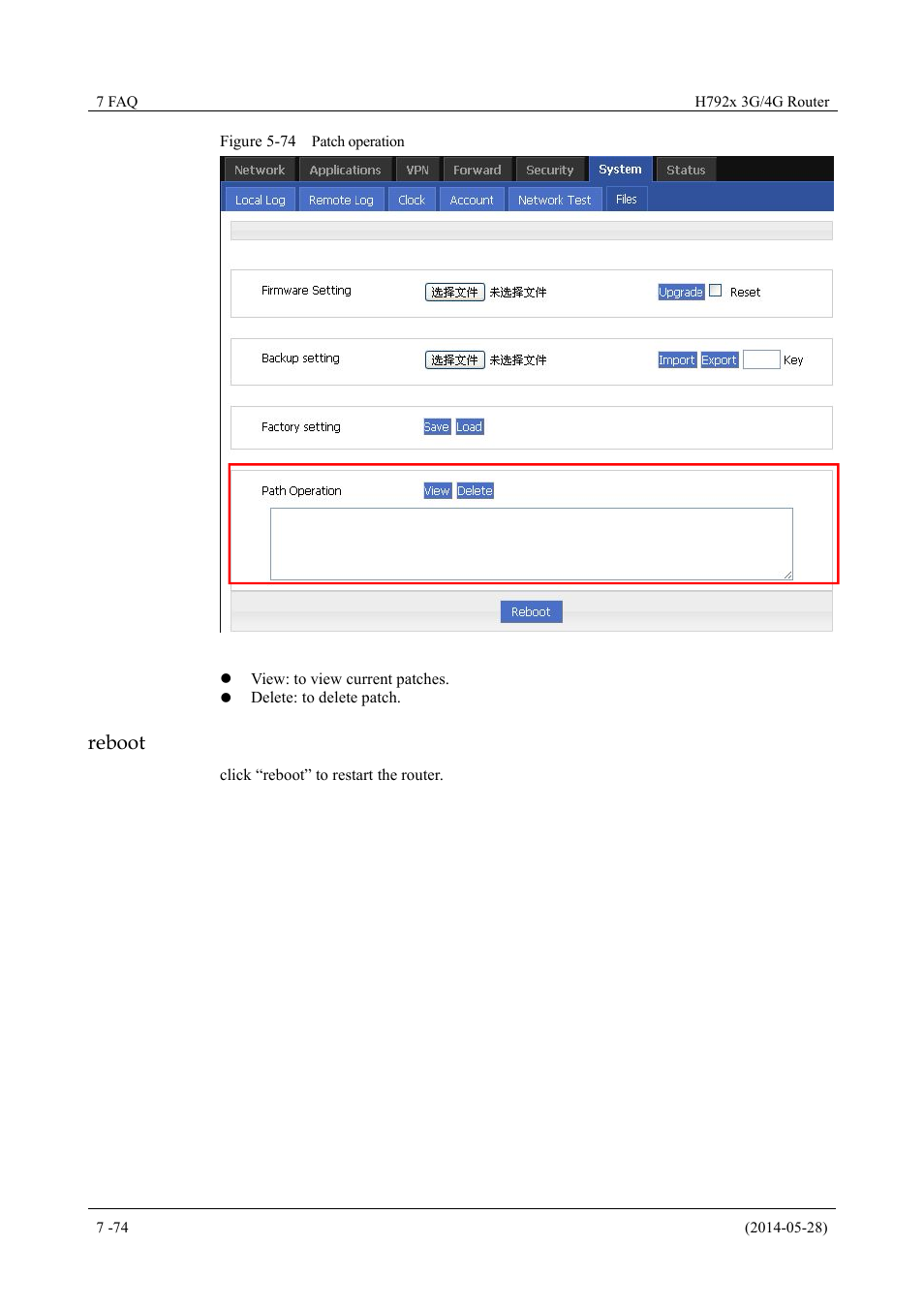 Figure 5-74 patch operation, Reboot | Hongdian H7921/H7920 Basic 3G/4G Router User Manual | Page 108 / 129