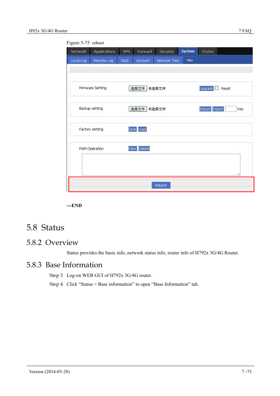 Status, Overview, Baseinformation | 8 status, 2 overview 5.8.3 base information, Figure 5-75 reboot, 2 overview, 3 base information | Hongdian H7921/H7920 Basic 3G/4G Router User Manual | Page 109 / 129