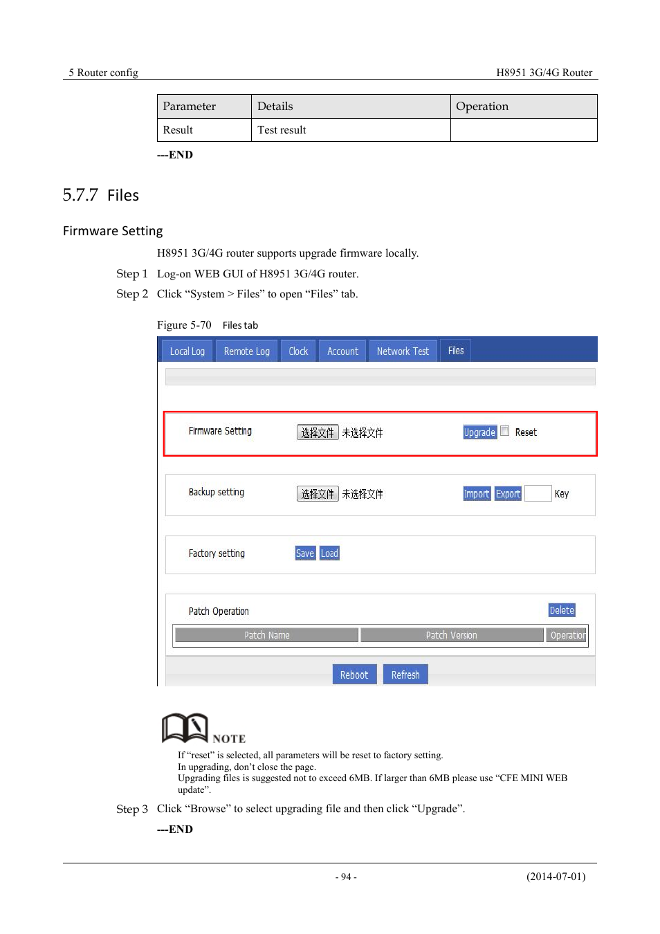 Files, 7 files, Figure 5-71 files tab | Firmware setting | Hongdian H8951 3G/4G Wi-Fi router User Manual | Page 110 / 139