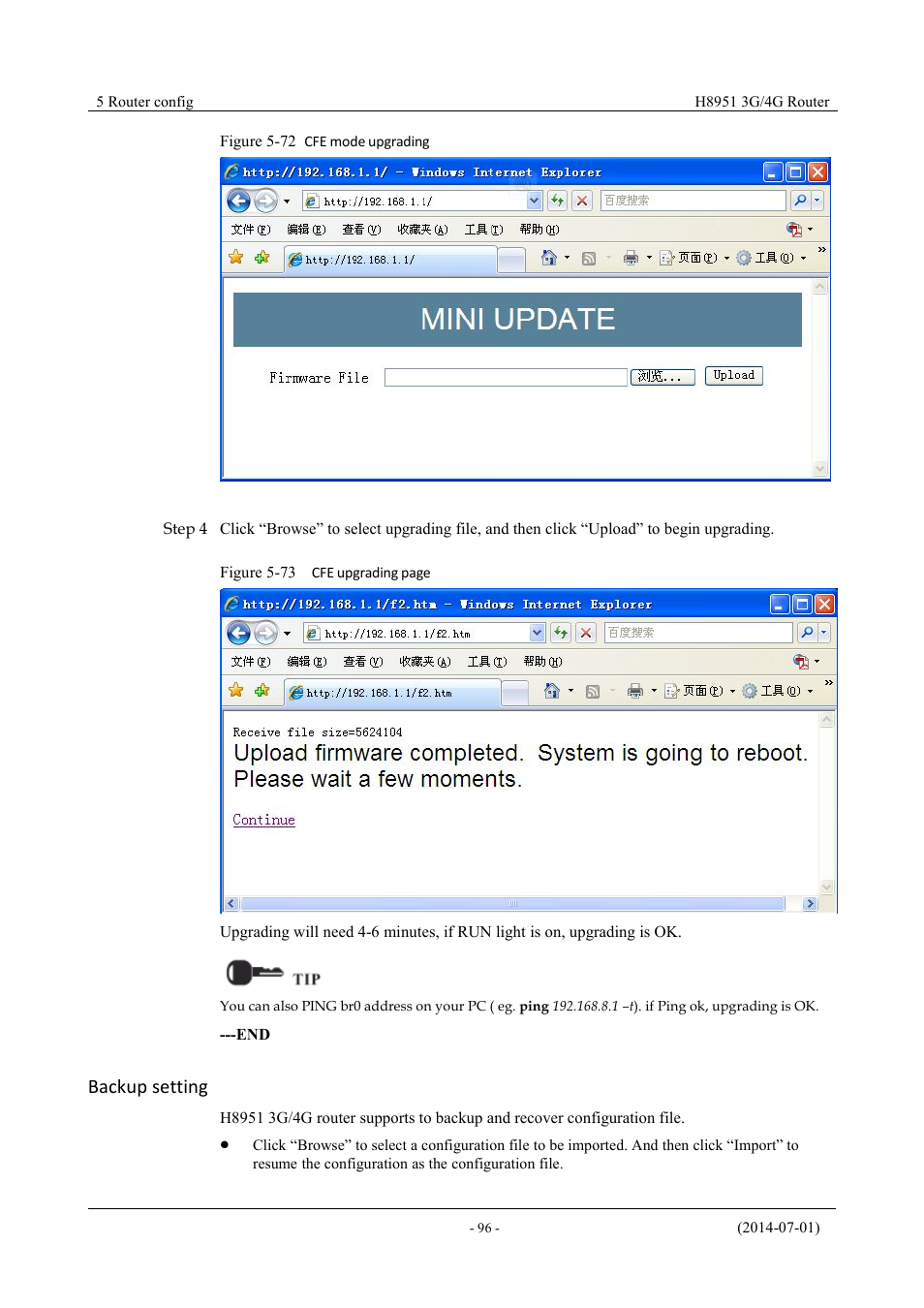 Figure 5-73 cfe mode upgrading, Backup setting | Hongdian H8951 3G/4G Wi-Fi router User Manual | Page 112 / 139