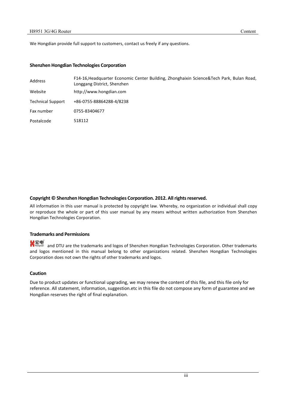 Hongdian H8951 3G/4G Wi-Fi router User Manual | Page 3 / 139