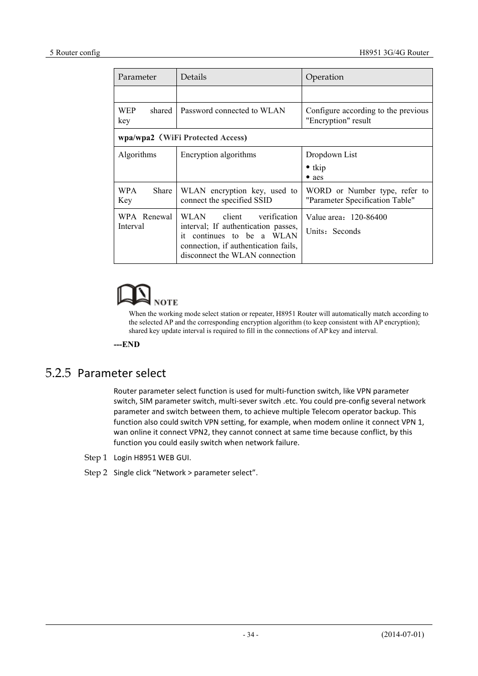 Parameterselect, 5 parameter select | Hongdian H8951 3G/4G Wi-Fi router User Manual | Page 50 / 139