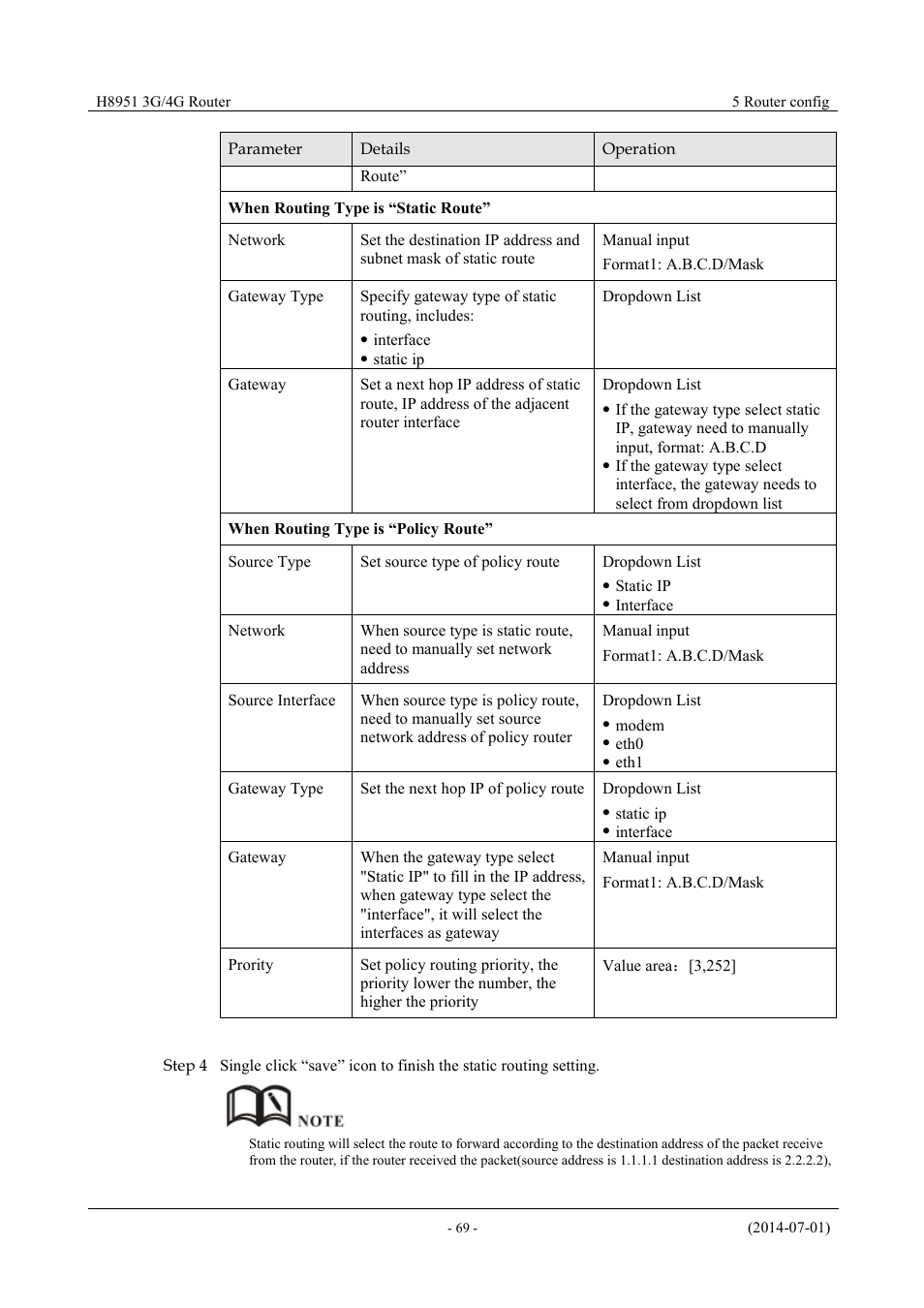 Hongdian H8951 3G/4G Wi-Fi router User Manual | Page 85 / 139