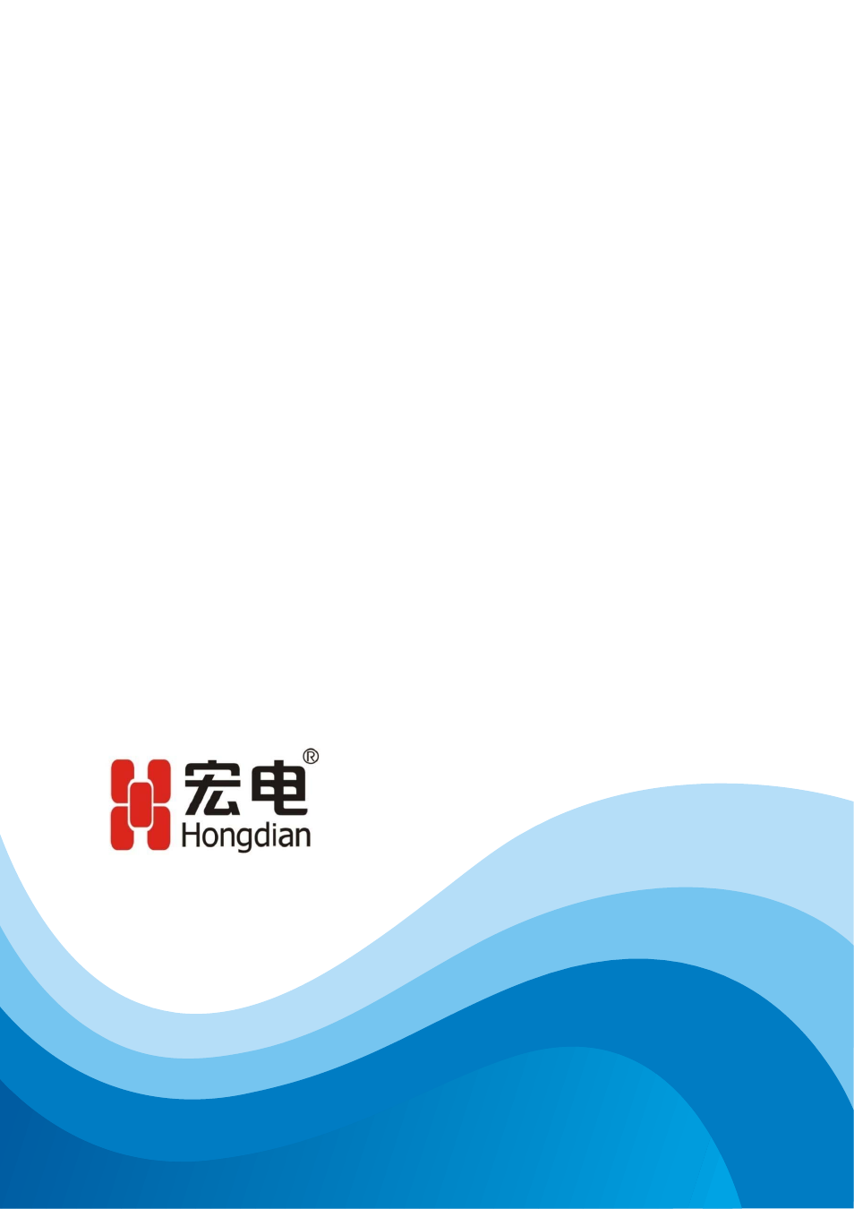 Hongdian H3324 4CH HDD MDVR User Manual | 60 pages