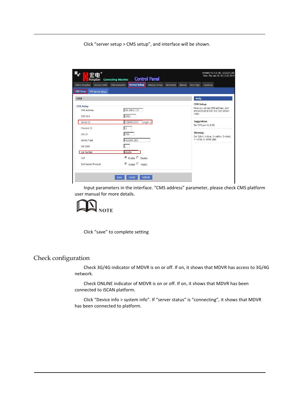 Hongdian H3324 4CH HDD MDVR User Manual | Page 38 / 60