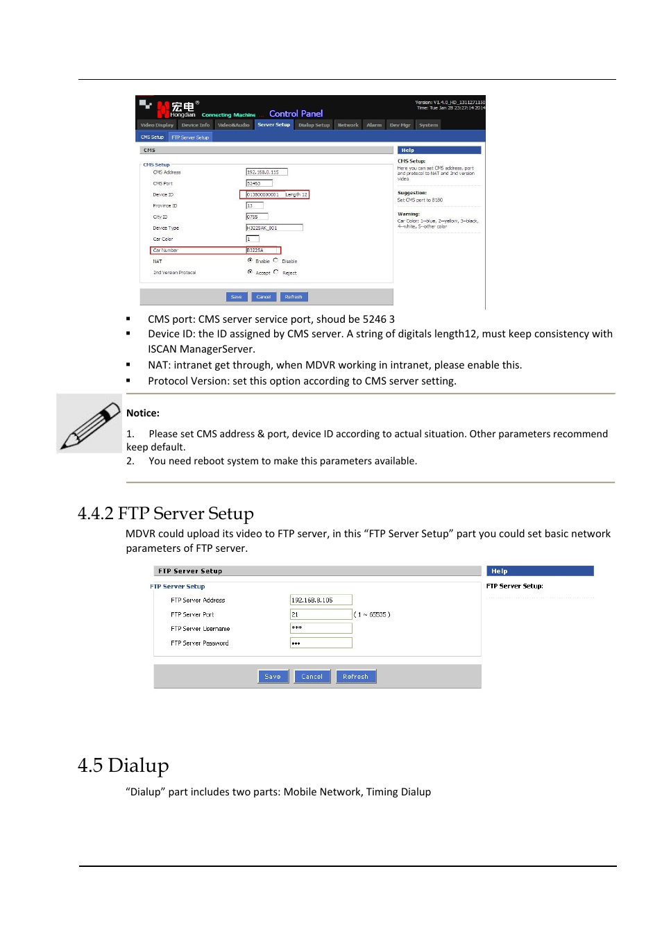 5 dialup, 2 ftp server setup | Hongdian H3324 4CH HDD MDVR User Manual | Page 48 / 60