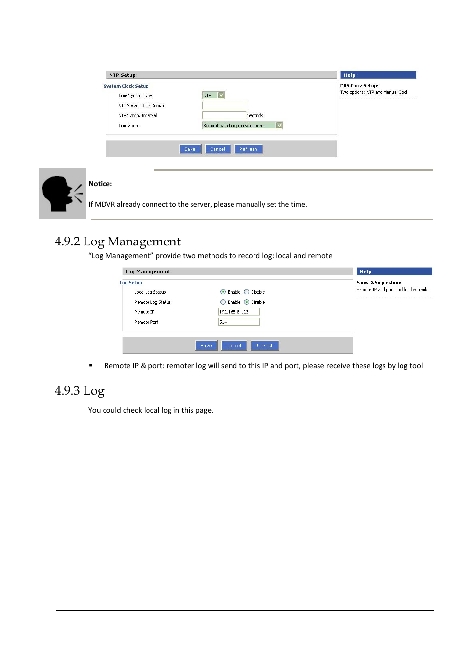 2 log management, 3 log | Hongdian H3324 4CH HDD MDVR User Manual | Page 58 / 60