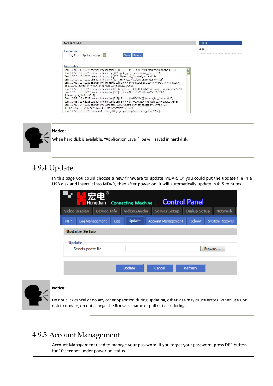 4 update, 5 account management | Hongdian H3304 4CH Dual SD MDVR User Manual | Page 61 / 68