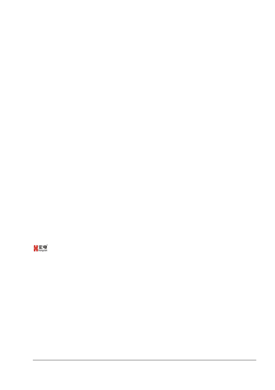 Hongdian H3201 1CH SD DVS User Manual | Page 2 / 54