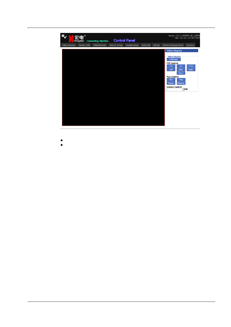 Hongdian H3201 1CH SD DVS User Manual | Page 29 / 54