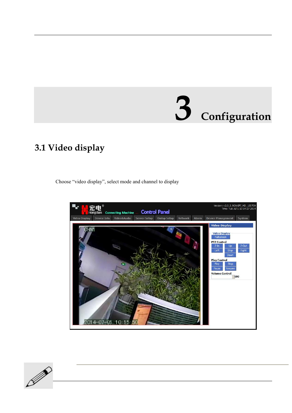 3 configuration, 1 video display, Configuration | Hongdian H3201 1CH SD DVS User Manual | Page 30 / 54
