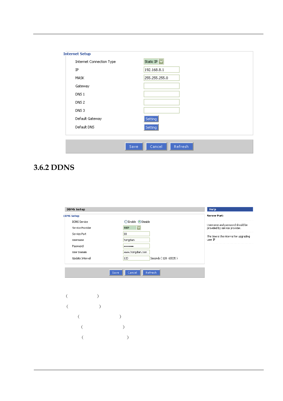 2 ddns, Figure 3-16 internet setting, Figure 3-17 ddns setting | Hongdian H3201 1CH SD DVS User Manual | Page 40 / 54
