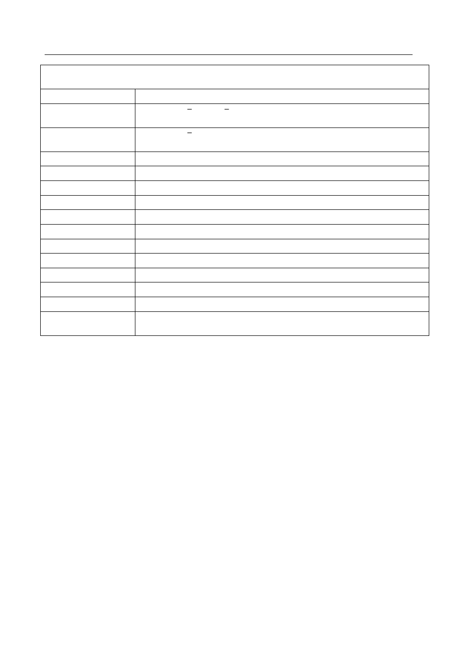 Technical data | Ion Science SF6 P1:p User Manual | Page 35 / 42