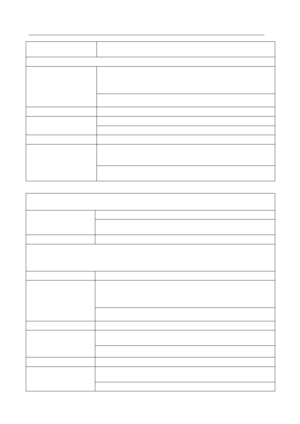 Error messages | Ion Science SF6 P1:p User Manual | Page 36 / 42