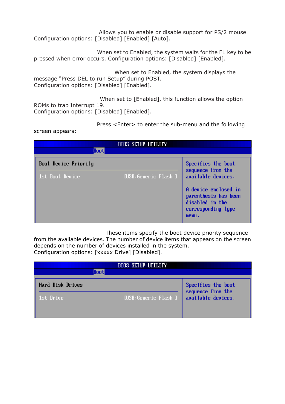 Lanner FW-8892 User Manual | Page 47 / 58