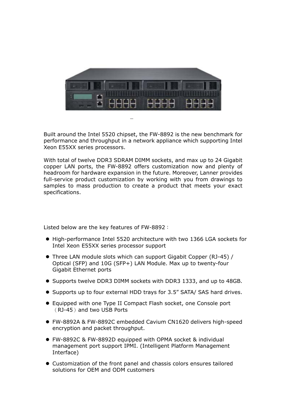 Product overview, 1 product introduction, 2 features and benefits | Lanner FW-8892 User Manual | Page 8 / 58