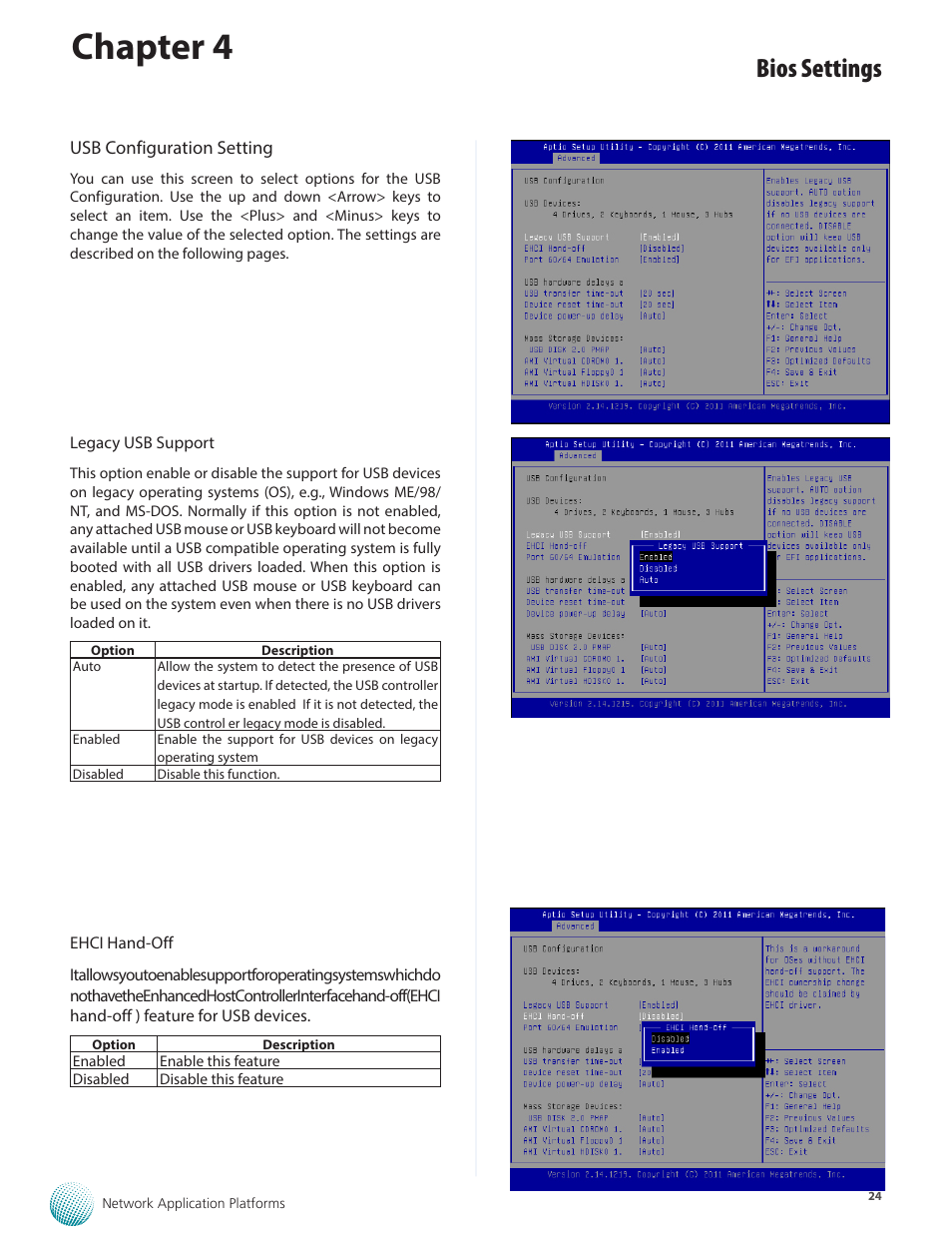 Chapter 4, Bios settings | Lanner FW-8895 User Manual | Page 28 / 48