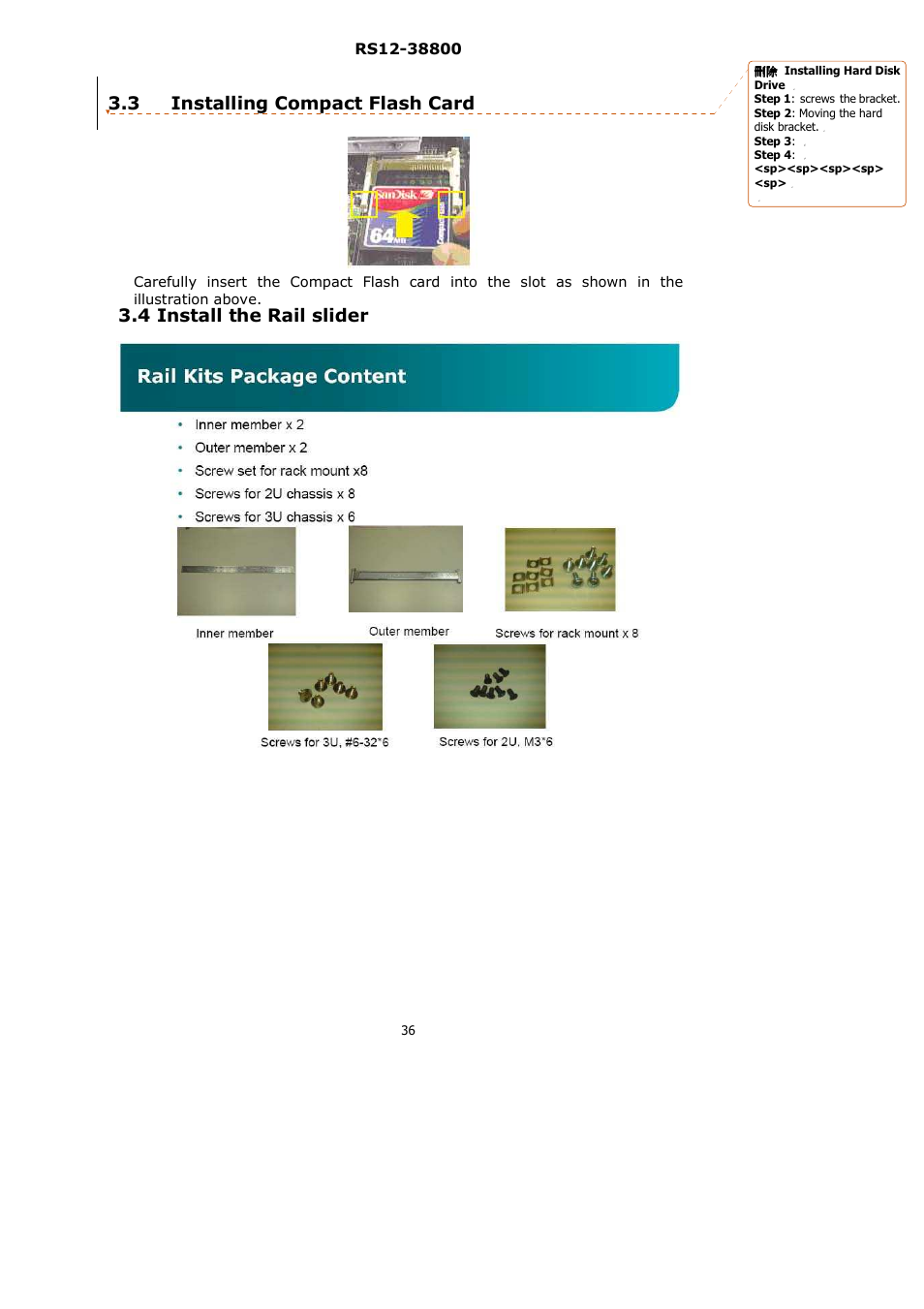 3 installing compact flash card, 4 install the rail slider | Lanner RS12-38800 User Manual | Page 36 / 64