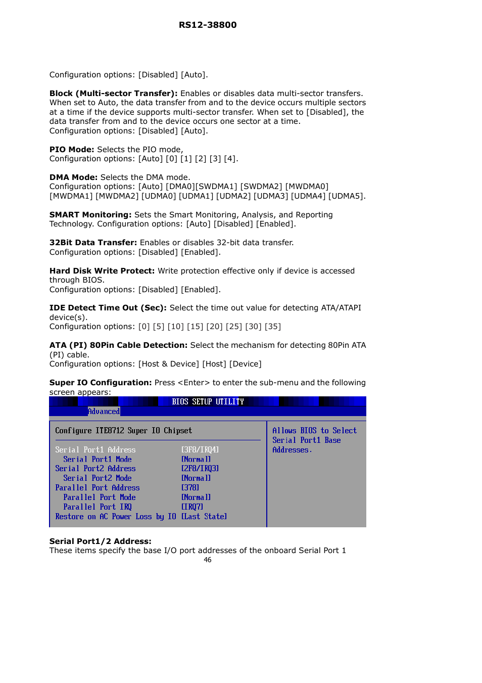 Lanner RS12-38800 User Manual | Page 46 / 64