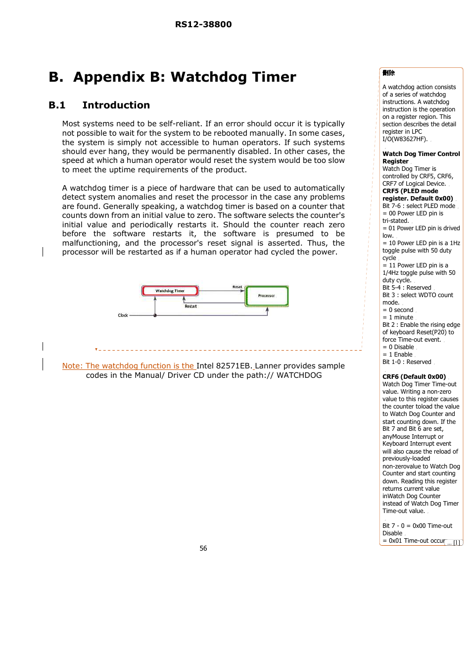 B. appendix b: watchdog timer, B.1 introduction | Lanner RS12-38800 User Manual | Page 56 / 64