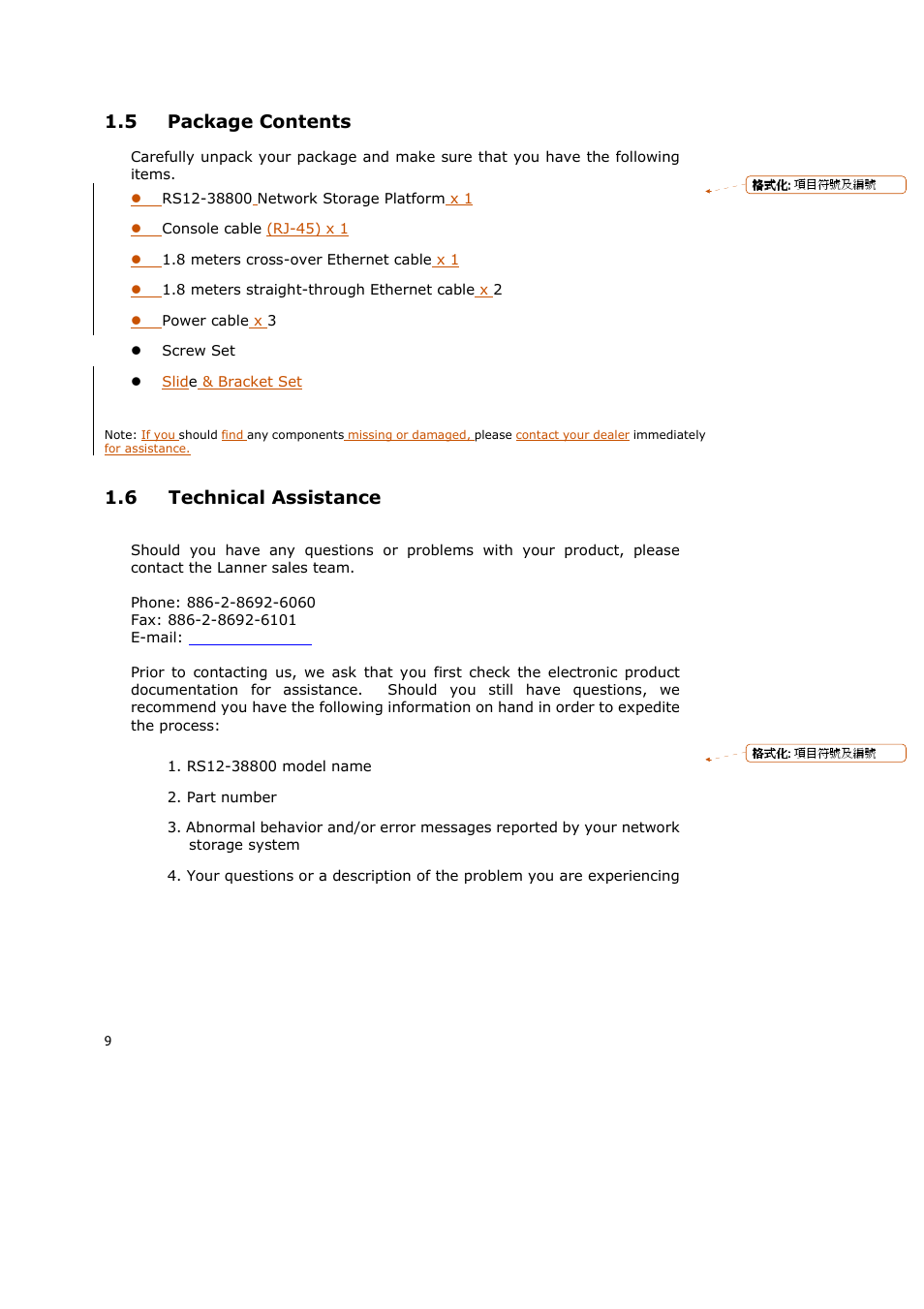 5 package contents, 6 technical assistance | Lanner RS12-38800 User Manual | Page 9 / 64