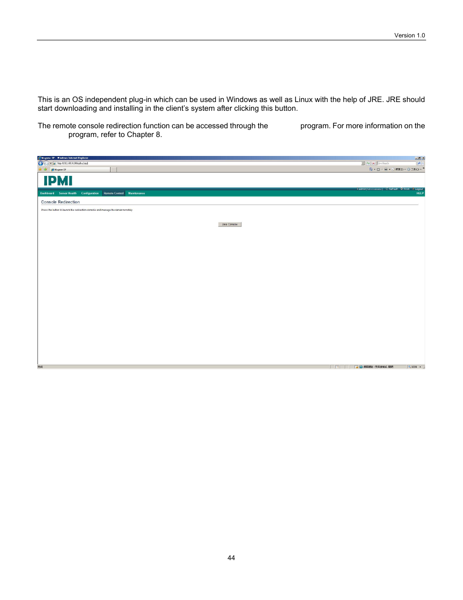 Onsole | Lanner IPMI User Manual | Page 46 / 56