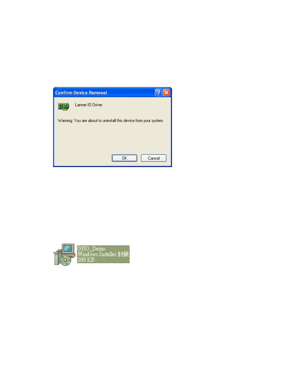 Lanner Digital Input/Output User Manual | Page 12 / 28
