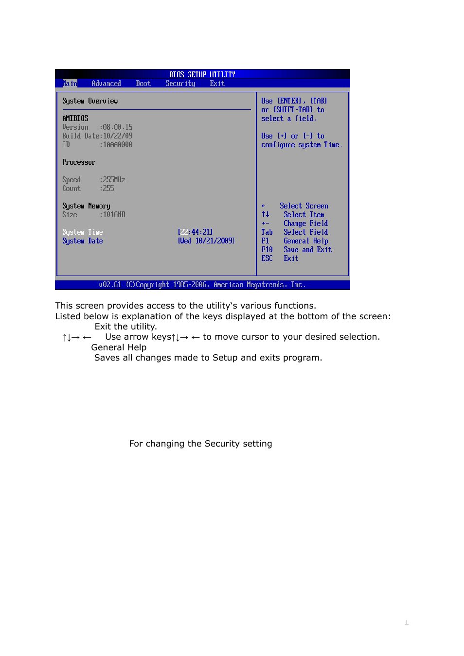 1 main program screen | Lanner LEC-2026 User Manual | Page 30 / 67