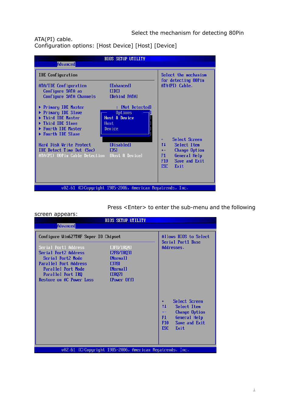 Lanner LEC-2026 User Manual | Page 36 / 67