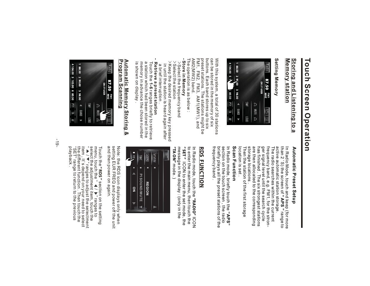 Touch screen operation, Rds func tion | Lanzar SD75MU User Manual | Page 21 / 39