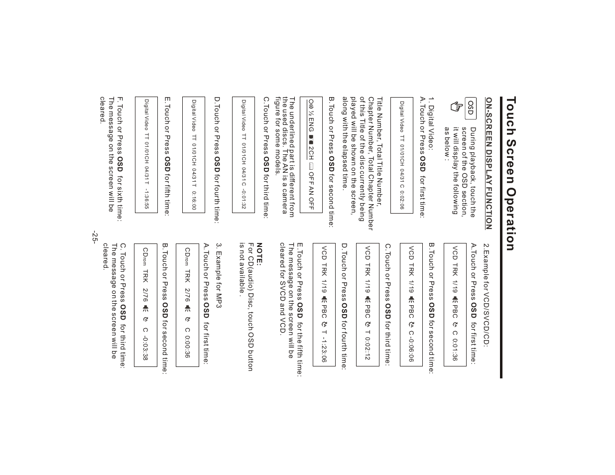 Touch screen operation | Lanzar SD75MU User Manual | Page 27 / 39