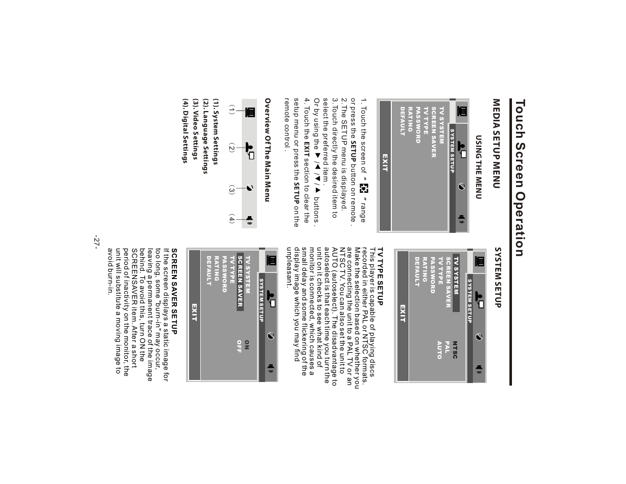 Touch screen operation, Media setup menu | Lanzar SD75MU User Manual | Page 29 / 39
