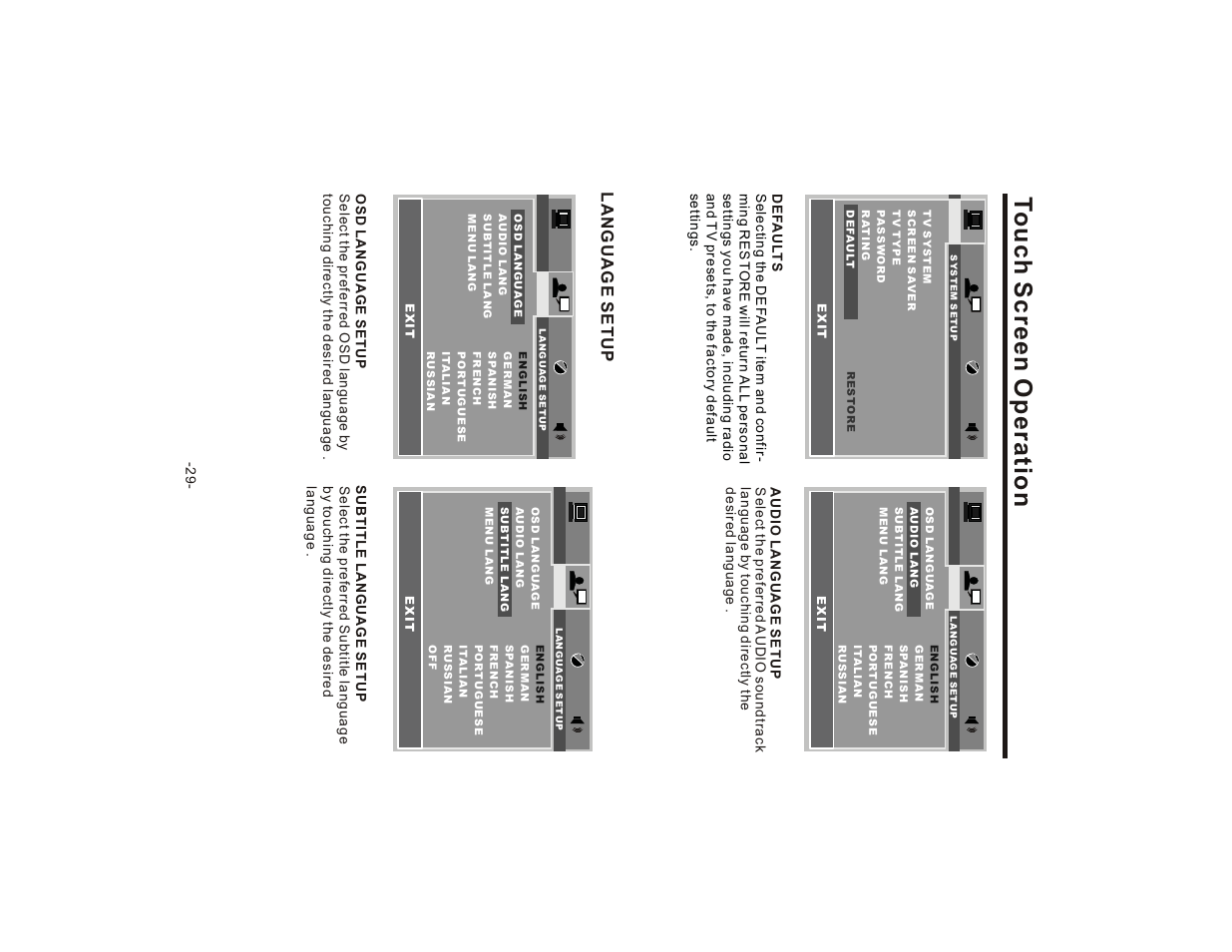 Touch screen operation, Language setup | Lanzar SD75MU User Manual | Page 31 / 39