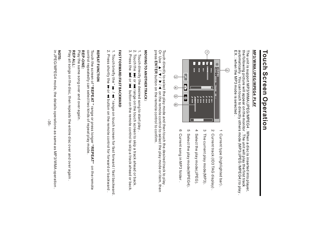 Touch screen operation | Lanzar SD75MU User Manual | Page 37 / 39