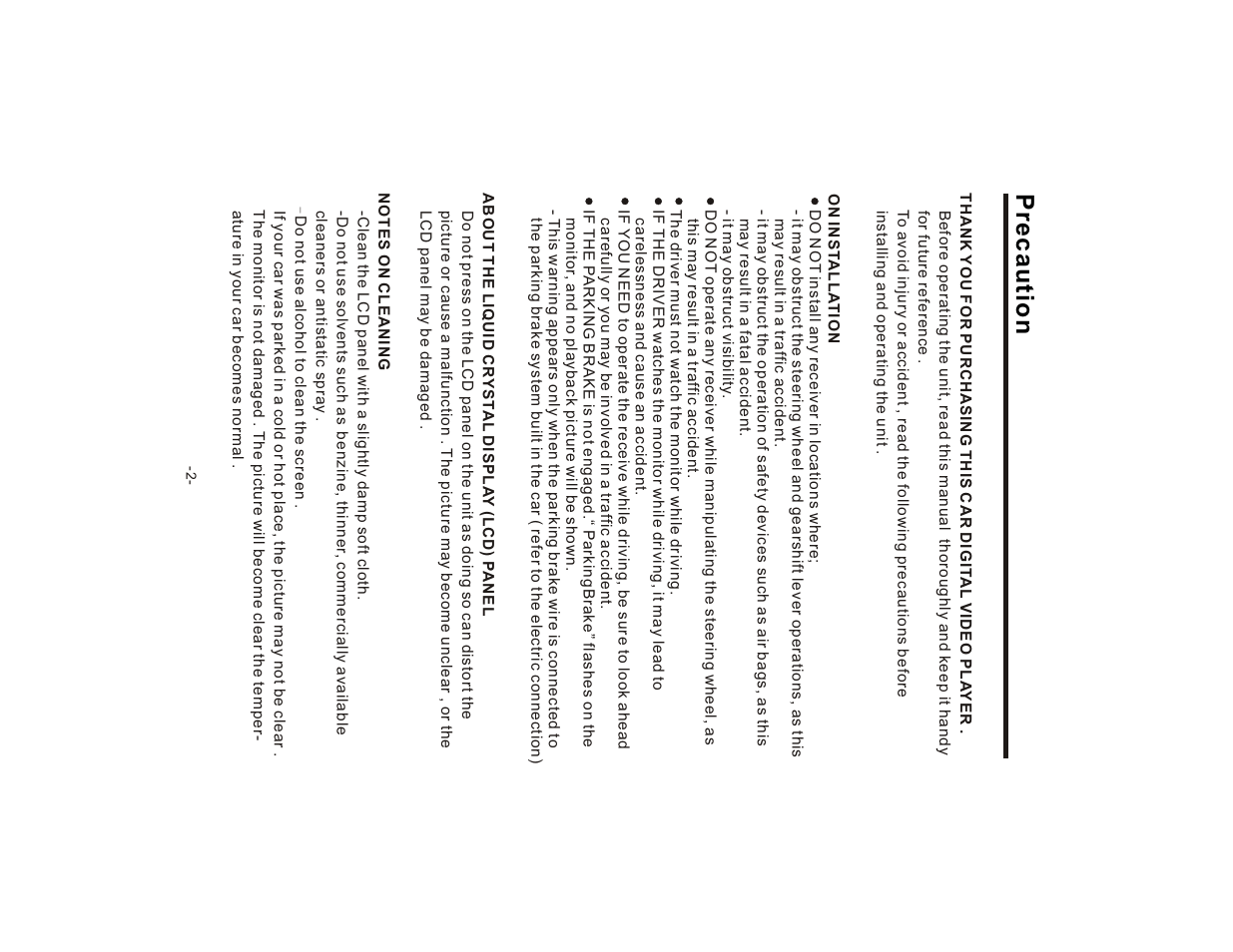 Precaution | Lanzar SD75MU User Manual | Page 4 / 39