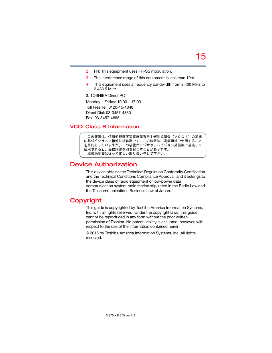 Device authorization, Copyright | Toshiba DynaPad WT12PE-A64 User Manual | Page 15 / 177