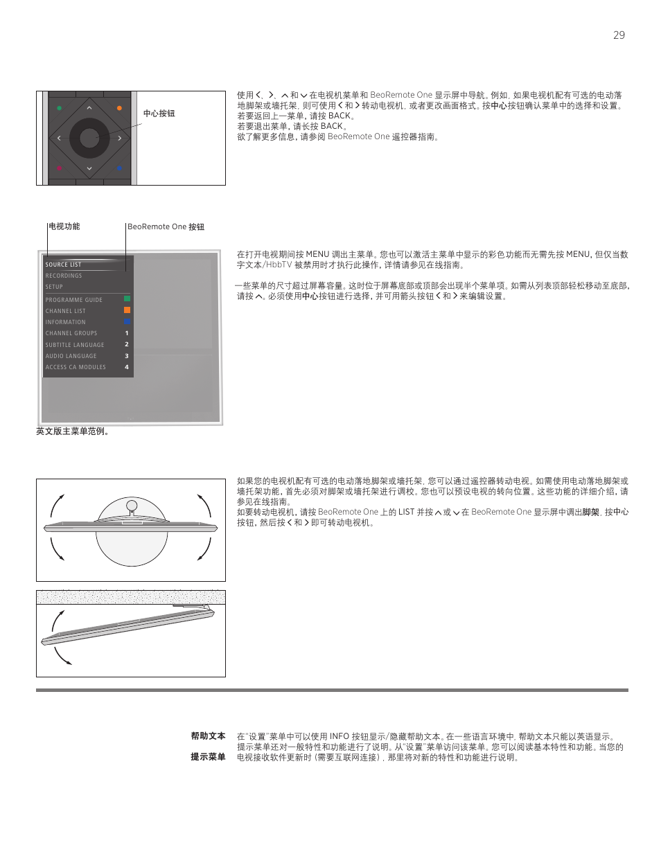 Bang & Olufsen BeoVision 11–40 User Manual | Page 29 / 36