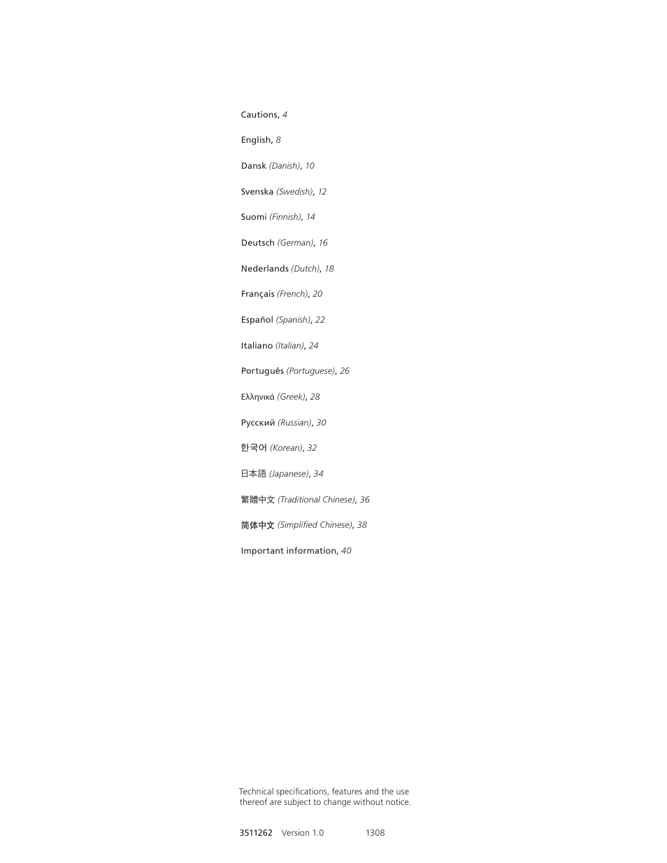 Bang & Olufsen BeoVision 12 (Floor Stand) User Manual | Page 3 / 48
