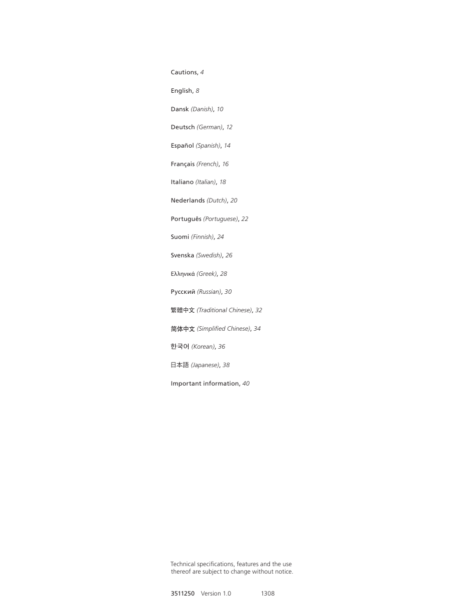 Bang & Olufsen BeoVision 12 (Wall Bracket) User Manual | Page 3 / 48