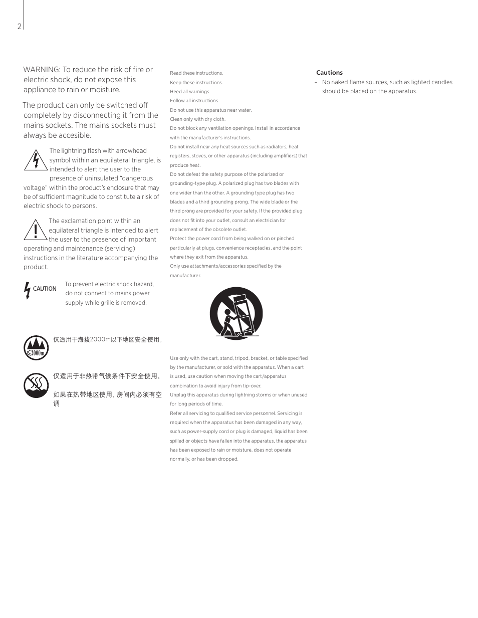 I2000m | Bang & Olufsen BeoLab Transmitter 1 User Guide User Manual | Page 2 / 84
