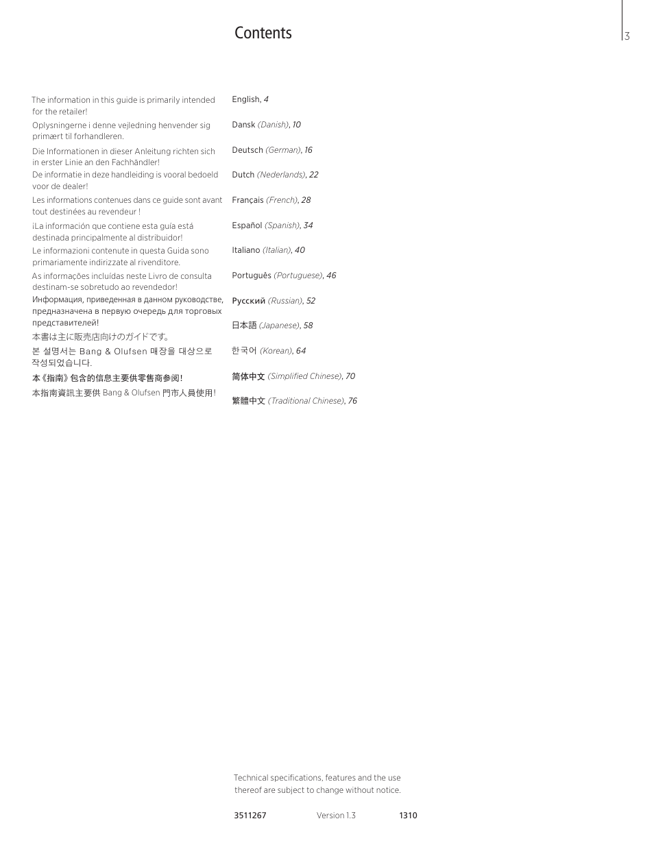 Bang & Olufsen BeoLab Transmitter 1 User Guide User Manual | Page 3 / 84