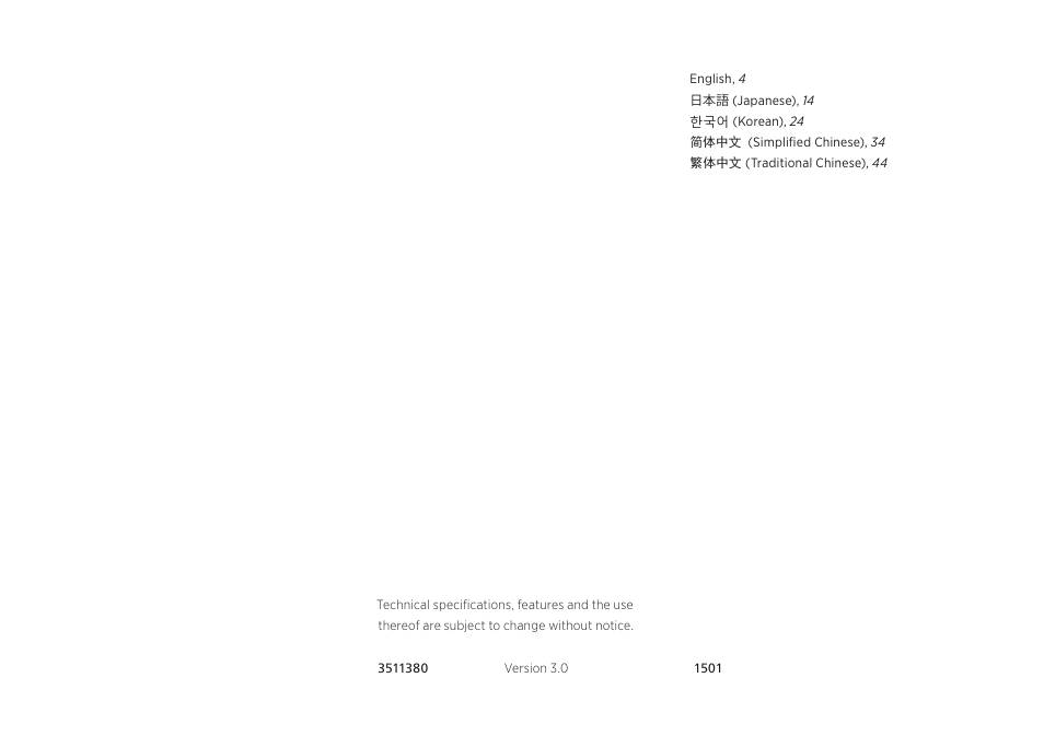 Bang & Olufsen BeoSound Moment User Manual | Page 3 / 56