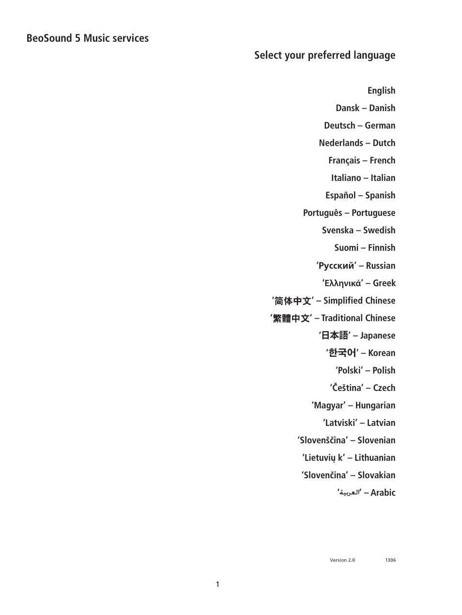 Bang & Olufsen BeoSound 5 Spotify User Manual | 176 pages