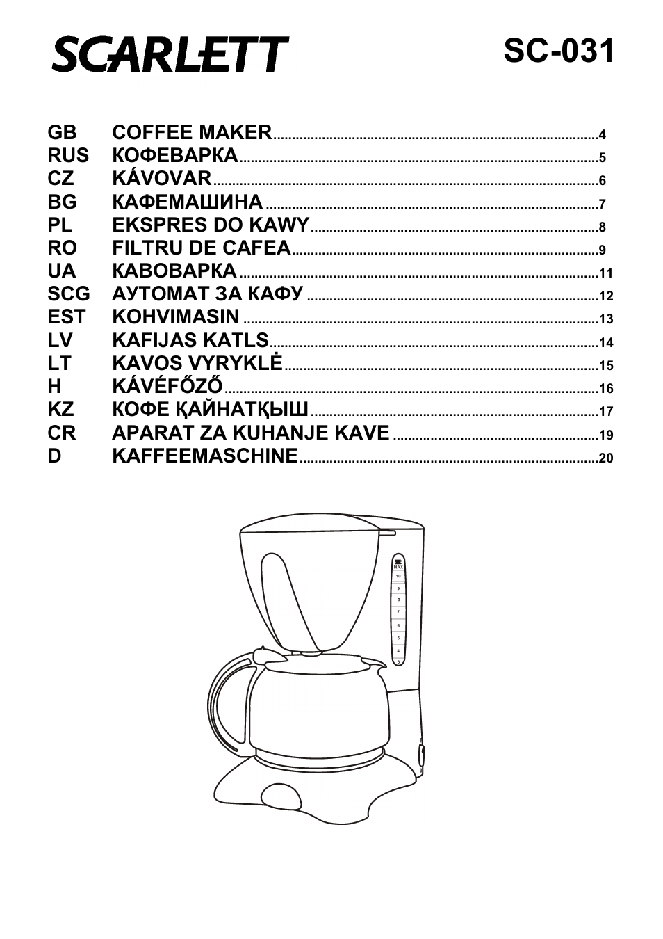 Scarlett SC-031 User Manual | 21 pages